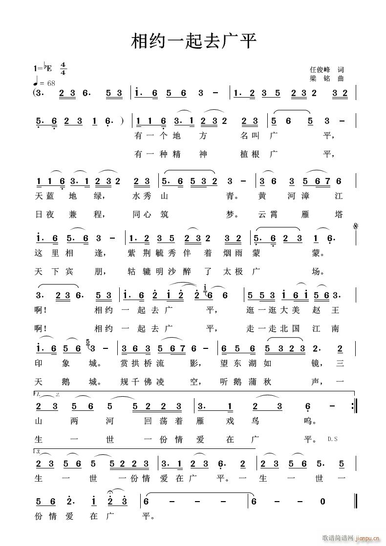 ��sһ��ȥ�Vƽ(���ָ��V)1