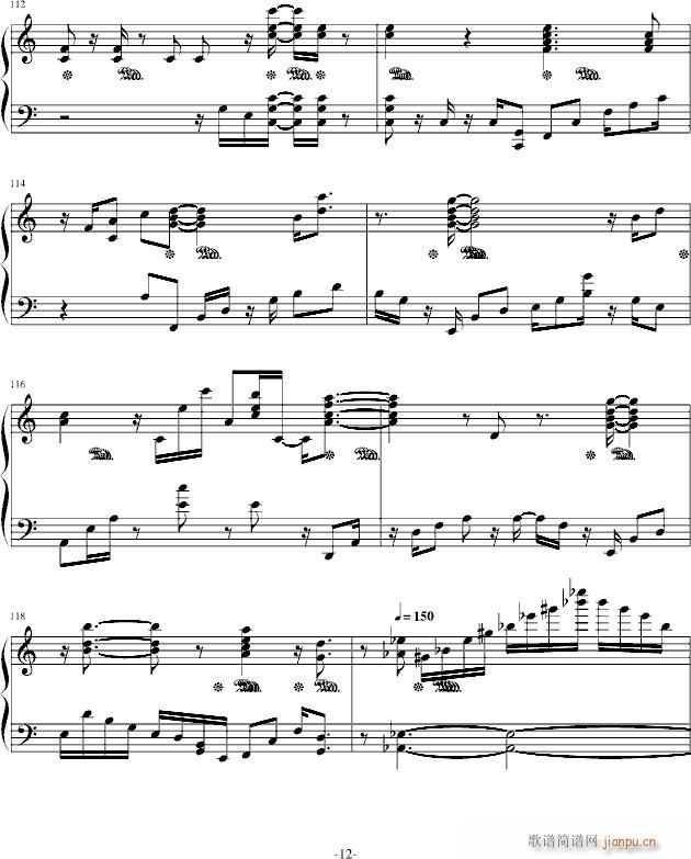 Bon Voyage(����V)12