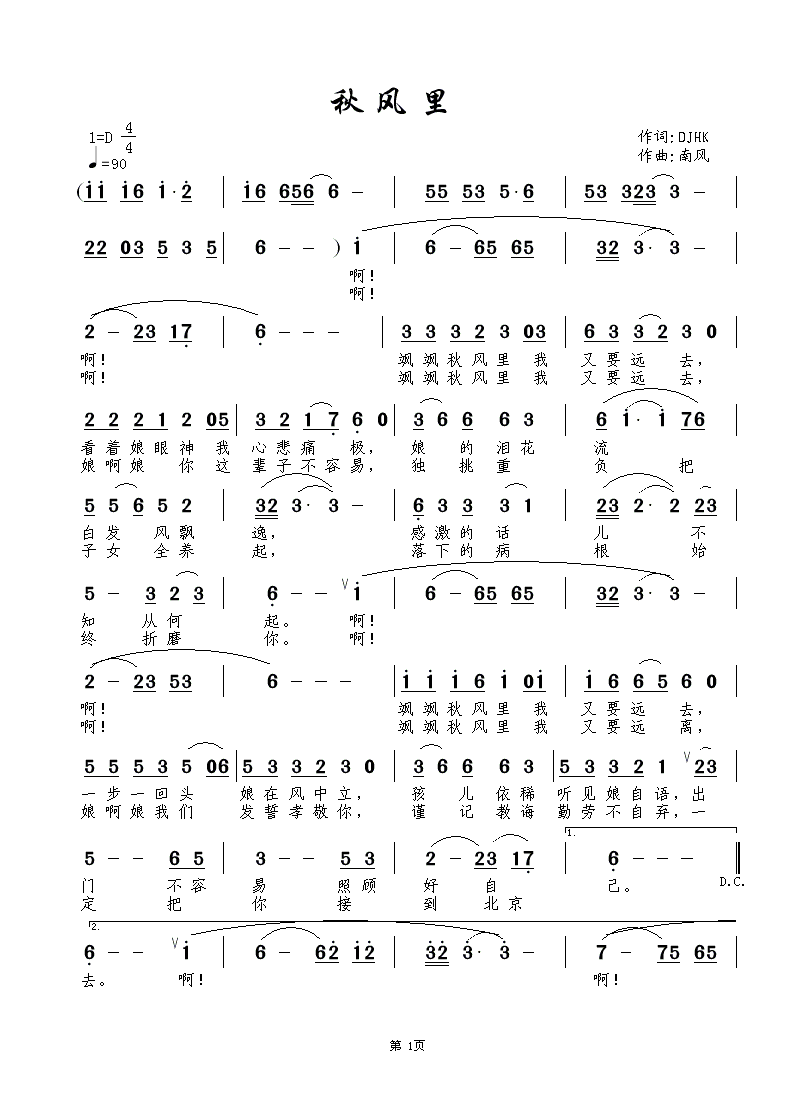 ���L(f��ng)��(���ָ��V)1