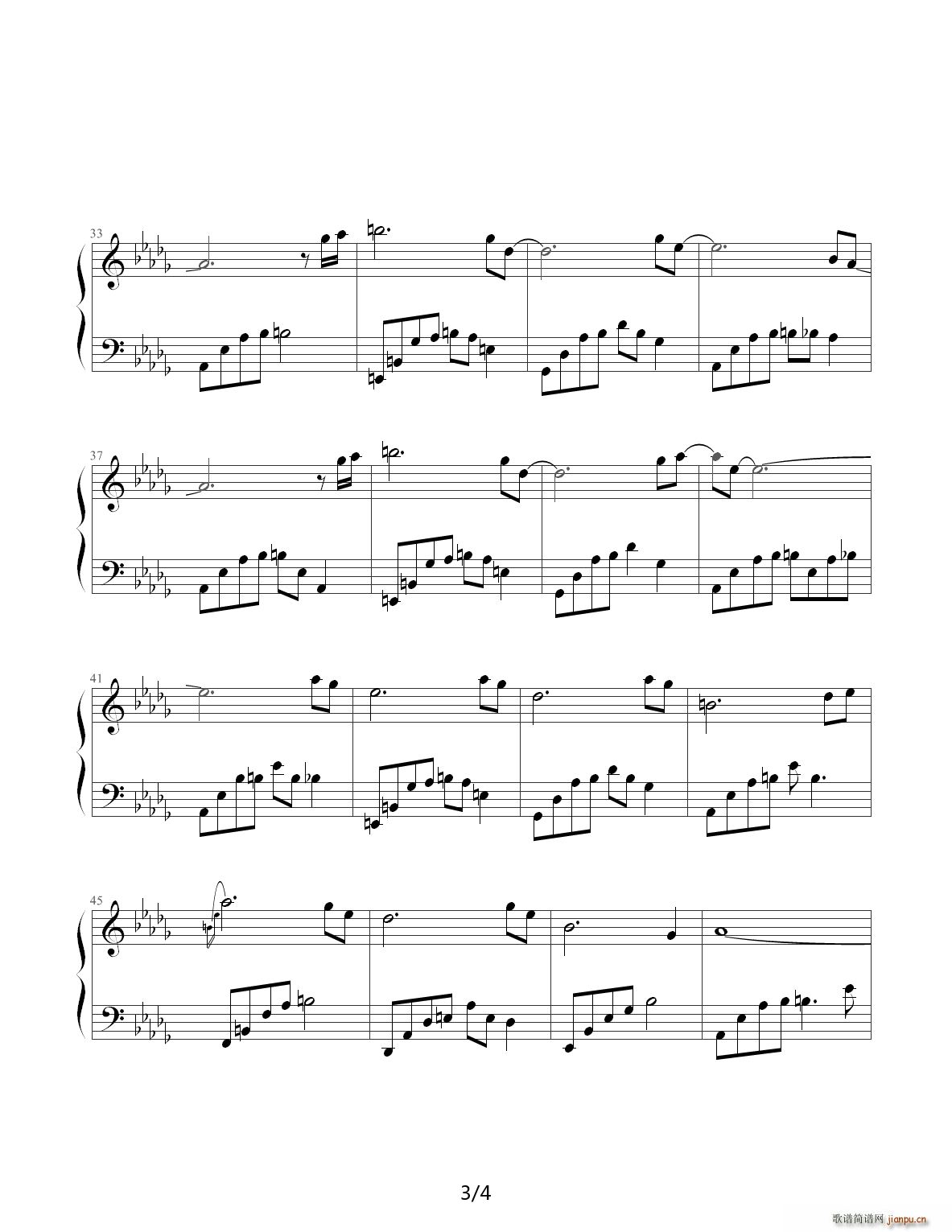 ҹ������� �����Ґ�(��i)�� ʯ�M(j��n) ��D�{(����V)3