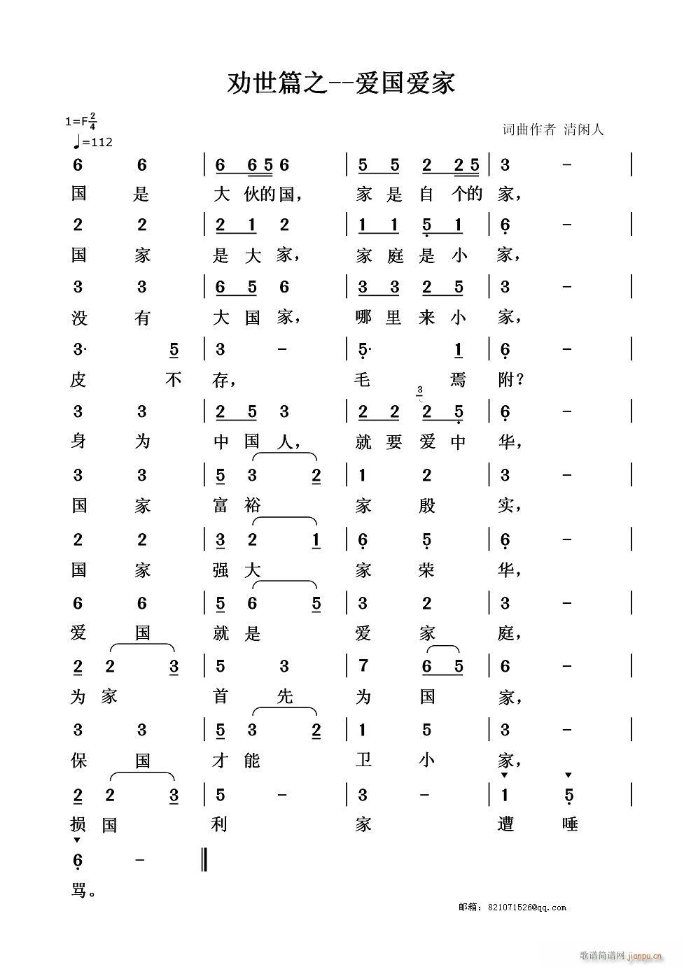 ����ƪ֮ ��(��i)����(��i)��(���ָ��V)1