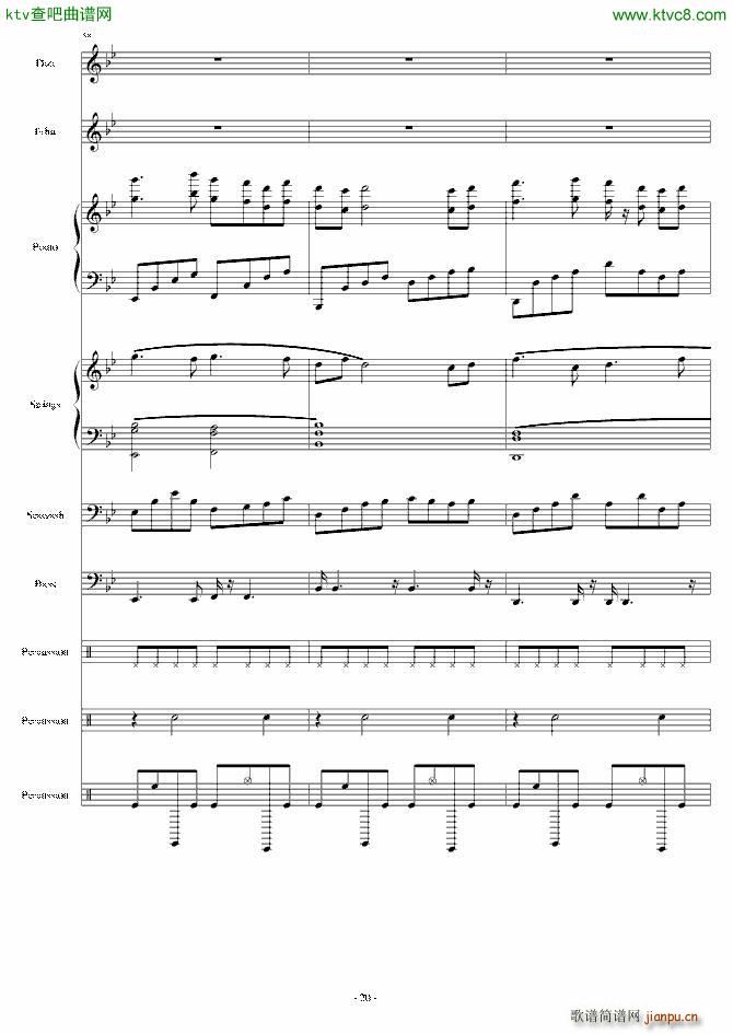 ��֬������ϼ�t(����V)20