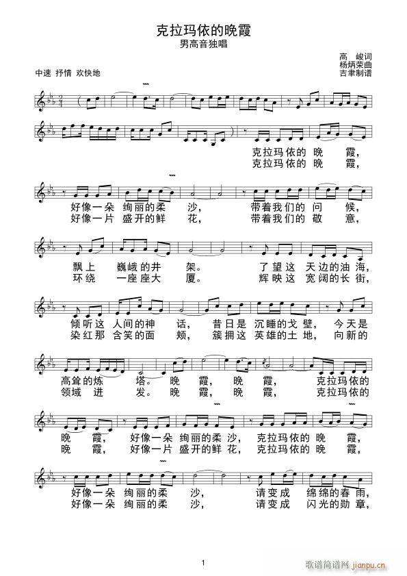 ������������ϼ(���ָ��V)1