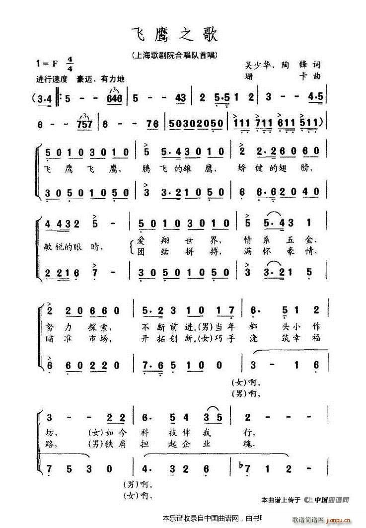 �w��֮�� �ϳ��V(�ϳ��V)1