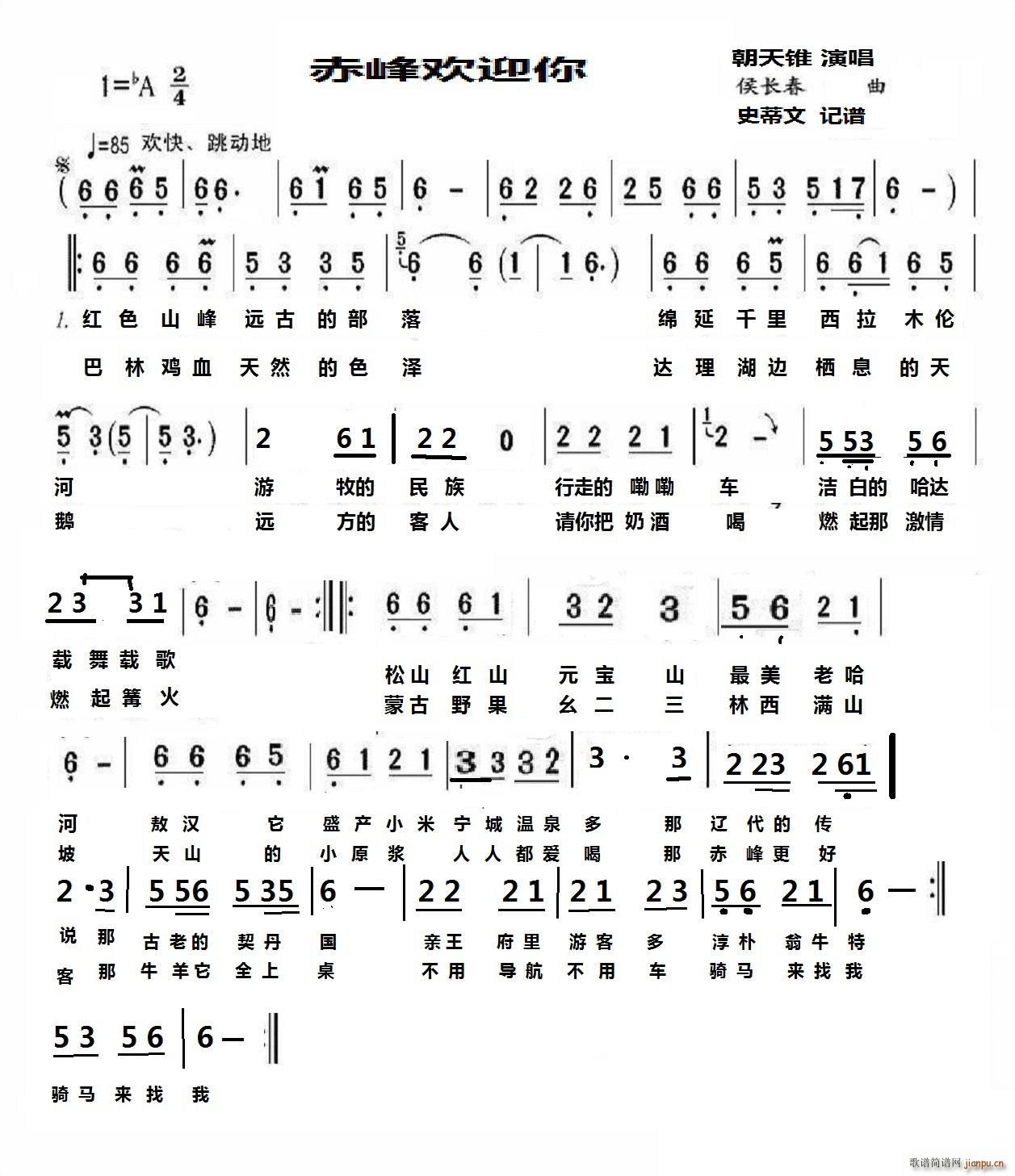 ���gӭ��(���ָ��V)1