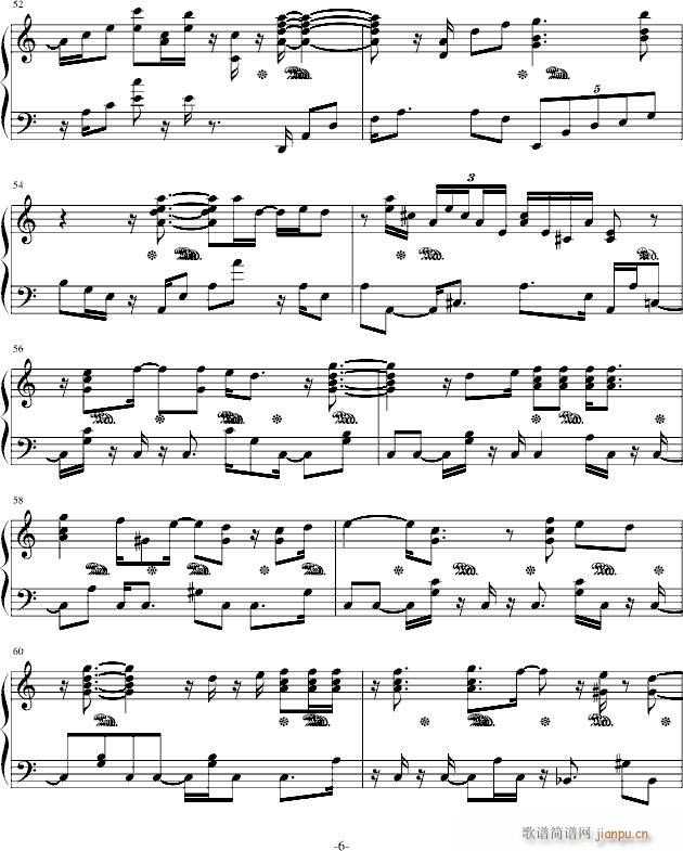 Bon Voyage(����V)6