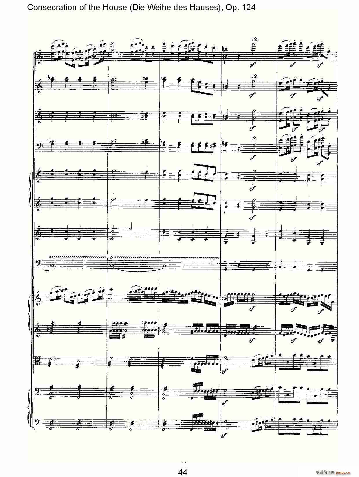 Die Weihe des Hauses(ʮ�ּ�����)14