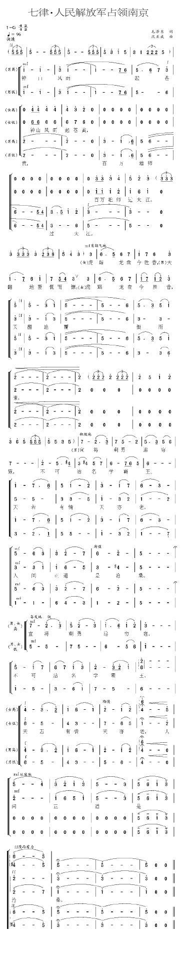 ����������܊ռ�I(l��ng)�Ͼ�(ʮ�ּ�����)1