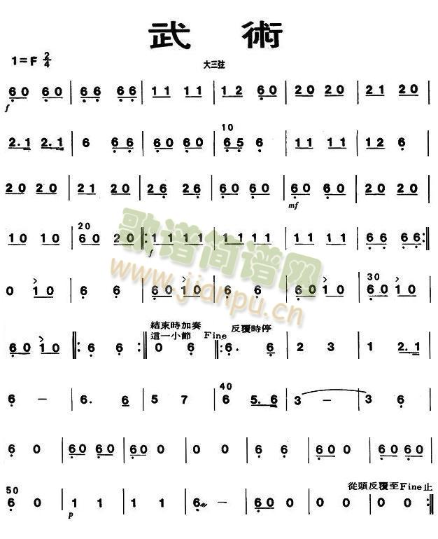 ���g(sh��)֮�����ҷ��V(���V)1