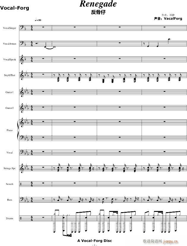 ������ ������Rap����(����V)1