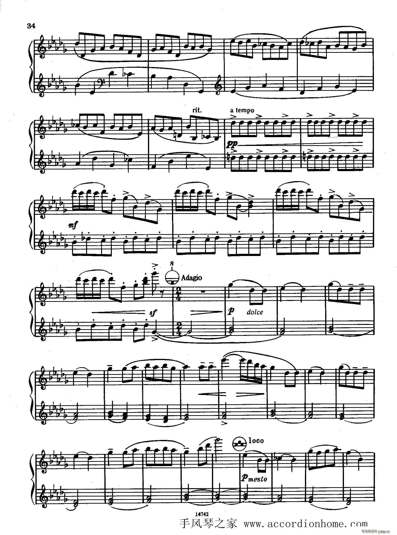 ���_��Ү�� ���׃�ͯ�M��֮��(���L(f��ng)���V)16