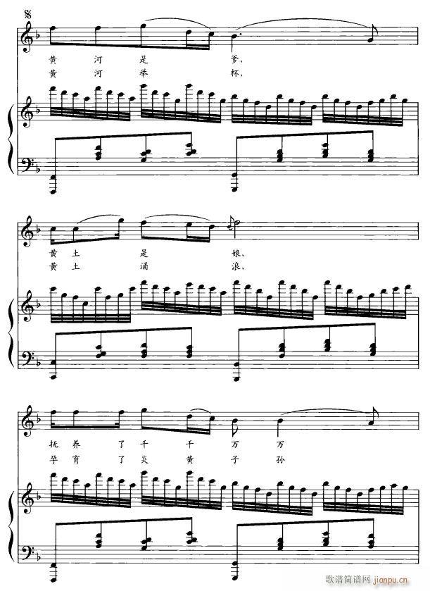 �S�ӑ�4(���ָ��V)1