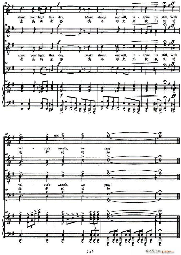 OLYMPIC(���ָ��V)5