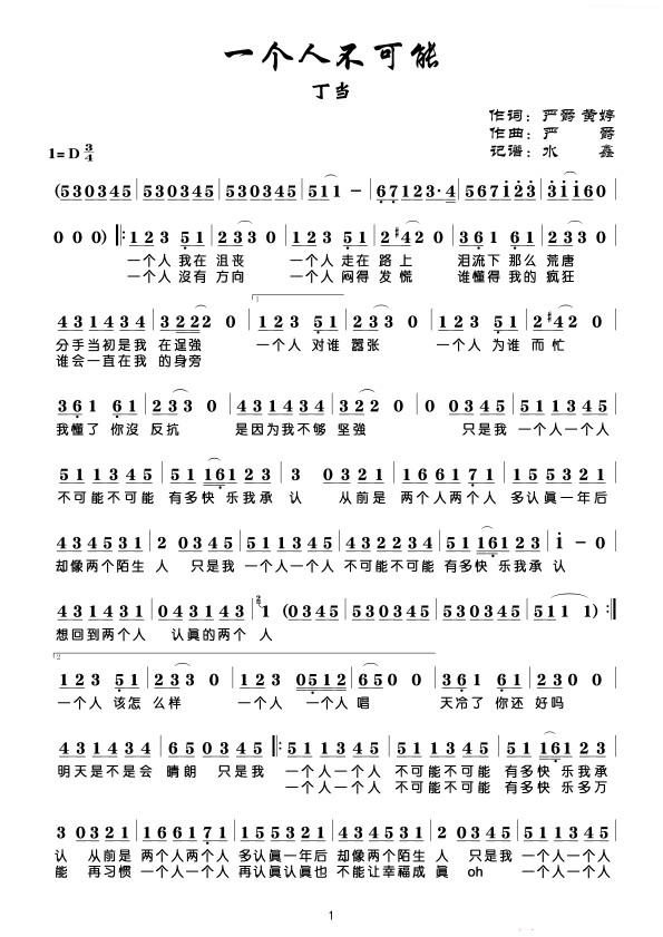 һ��(g��)�˲�����(���ָ��V)1