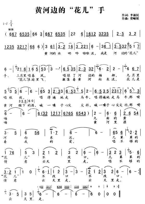 �S��߅�ġ���������(���ָ��V)1