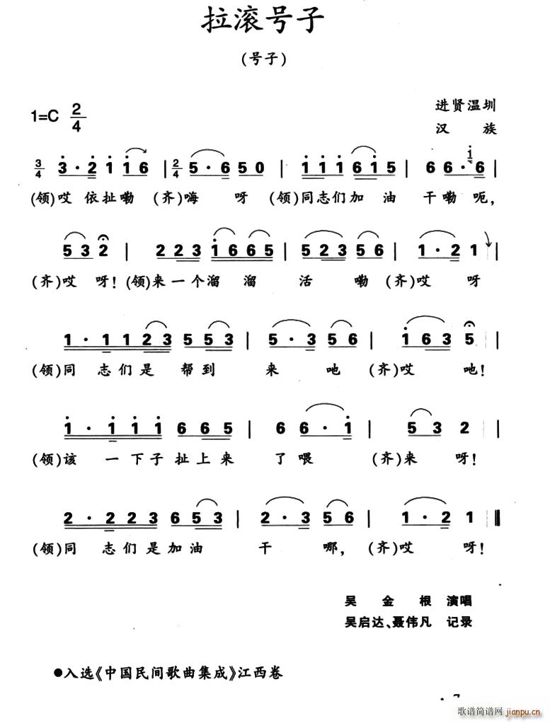 ���L̖��(���ָ��V)1