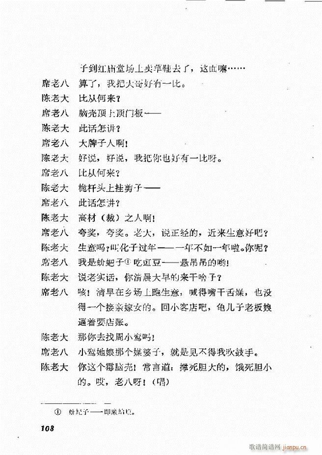 �ط������x�� һ 61 120(ʮ�ּ�����)48