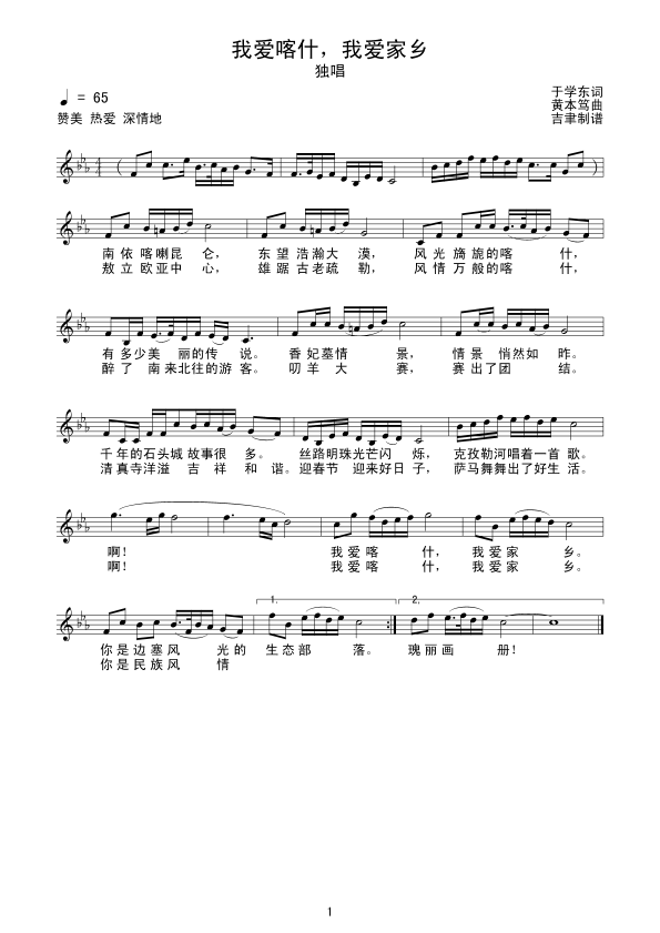 �Ґ�(��i)��ʲ���Ґ�(��i)���l(���ָ��V)1