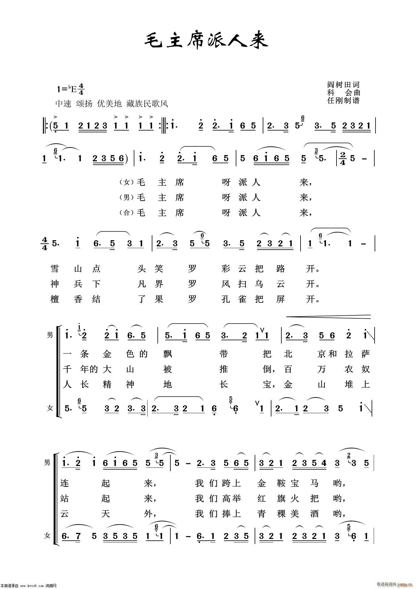 ë��ϯ���ˁ�(l��i) ���f�t��100��(ʮ�ּ�����)1