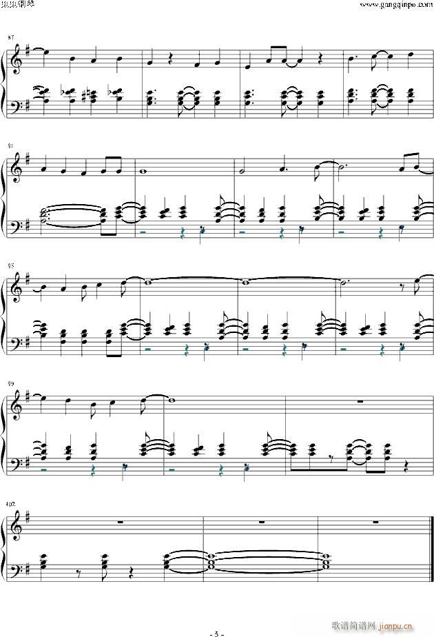 �פ�ѩ�Υץ�󥻥��� piano(����V)5