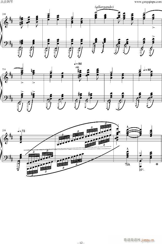 ���y��һ̖���L(f��ng)�C�C�M(j��n)�������(����V)12