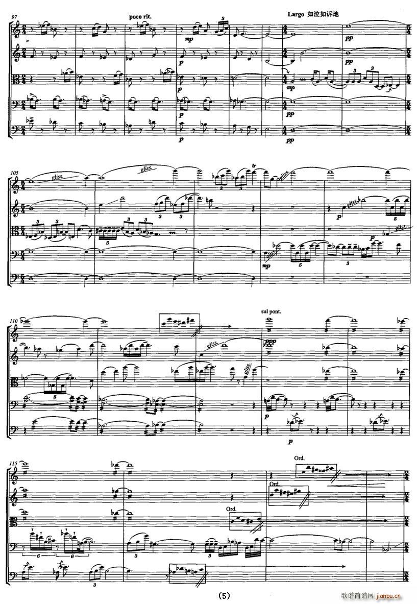 ߮�(y��ng)(���V)5