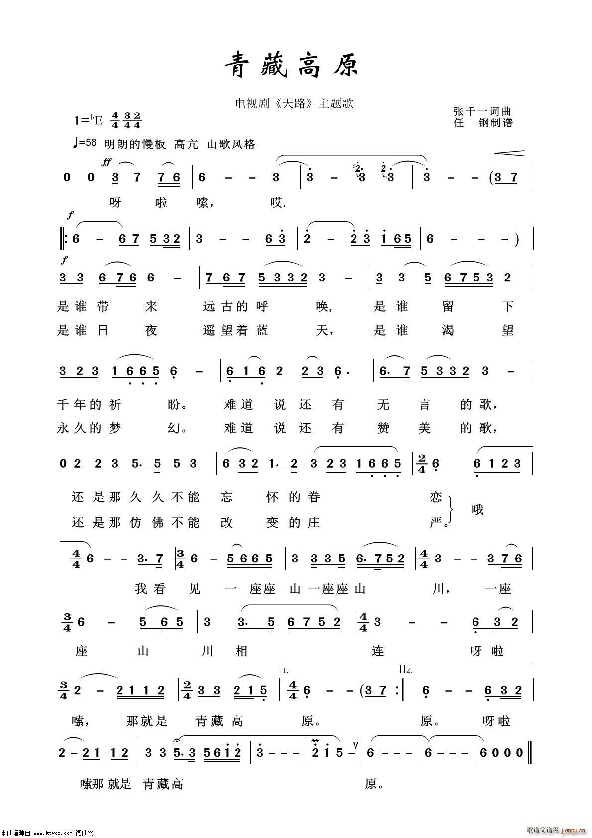 ��ظ�ԭ ˇ�g(sh��)����100��(ʮ�ּ�����)1