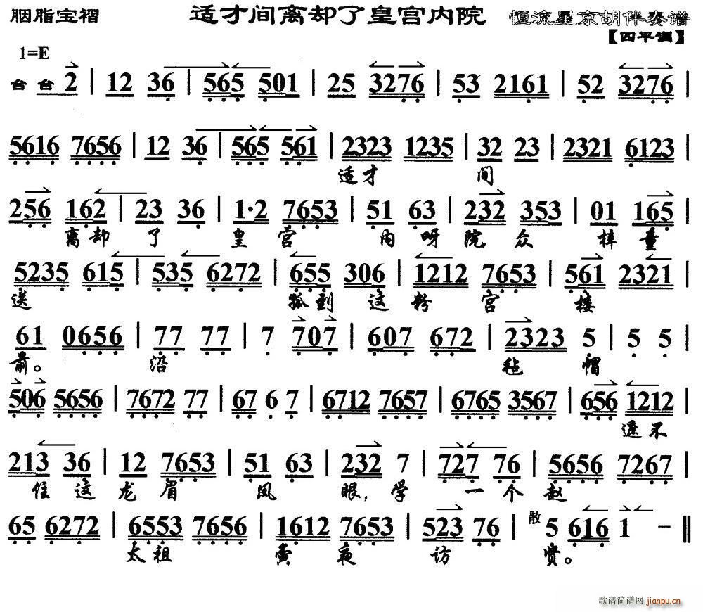 �m���g�x�s�˻ʌm��Ժ �R�� ��֬���� �x�� ���V(�������V)1