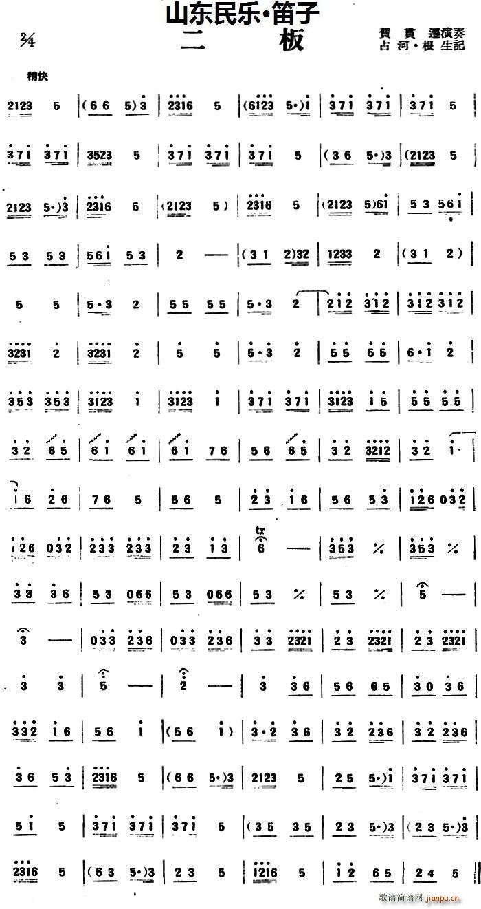 ���� ɽ�|��(l�� ) ����(�Ѻ��V)1