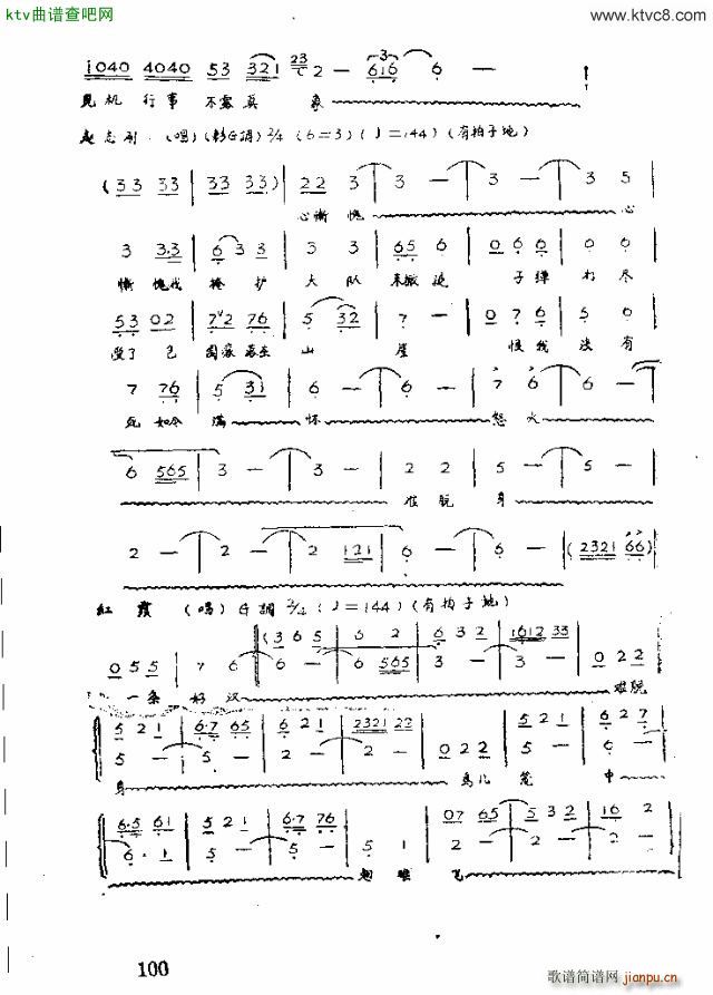 �脡 �tϼ91 100(ʮ�ּ�����)8