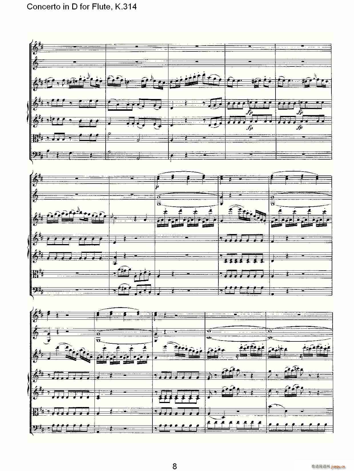 Concerto in D for Flute, K.314(�Ѻ��V)8