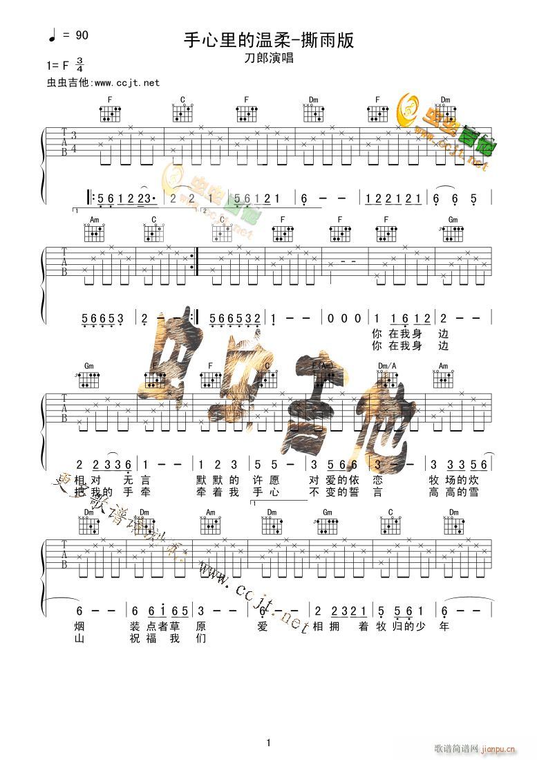 ������Ĝ���-˺���(ʮ�ּ�����)1