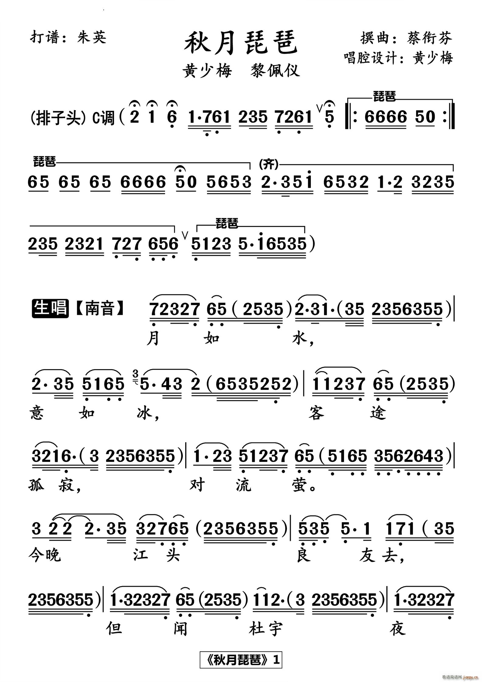 �������ø��廛��(�����V)1