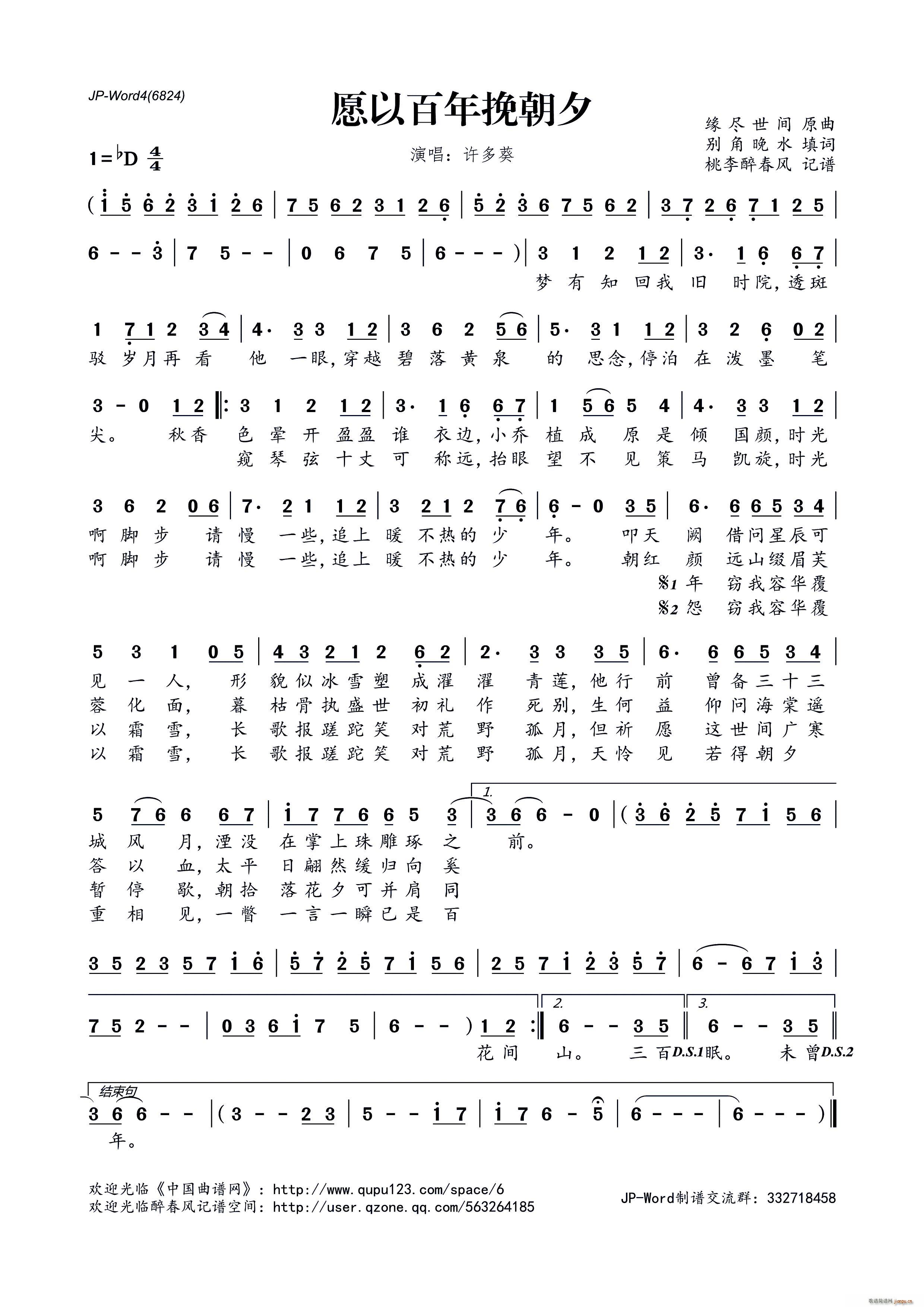 Ը�԰����쳯Ϧ(���ָ��V)1