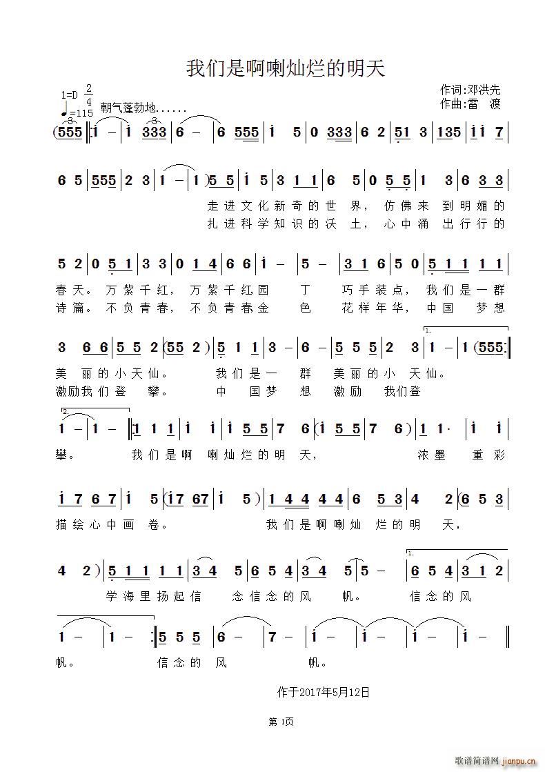 �҂��ǰ����N��������(ʮ�ּ�����)1