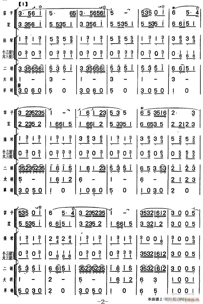 һ֦����(���V)1