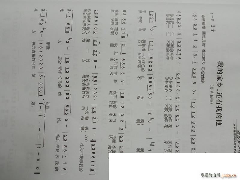 �ҵļ��l ߀���ҵ���(ʮ�ּ�����)1