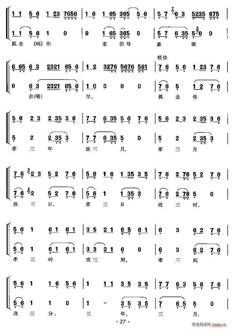 �������Úw���Ǿ���(ʮ�ּ�����)6