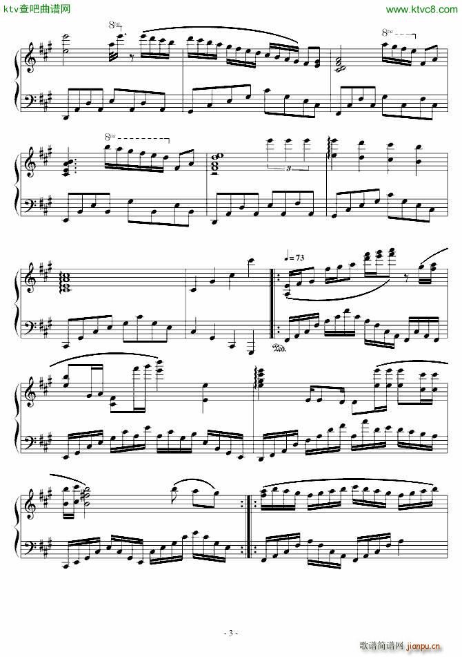 ALON(����V)3