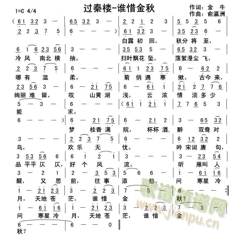 �^(gu��)�ؘ�-�l(shu��)ϧ����(���ָ��V)1