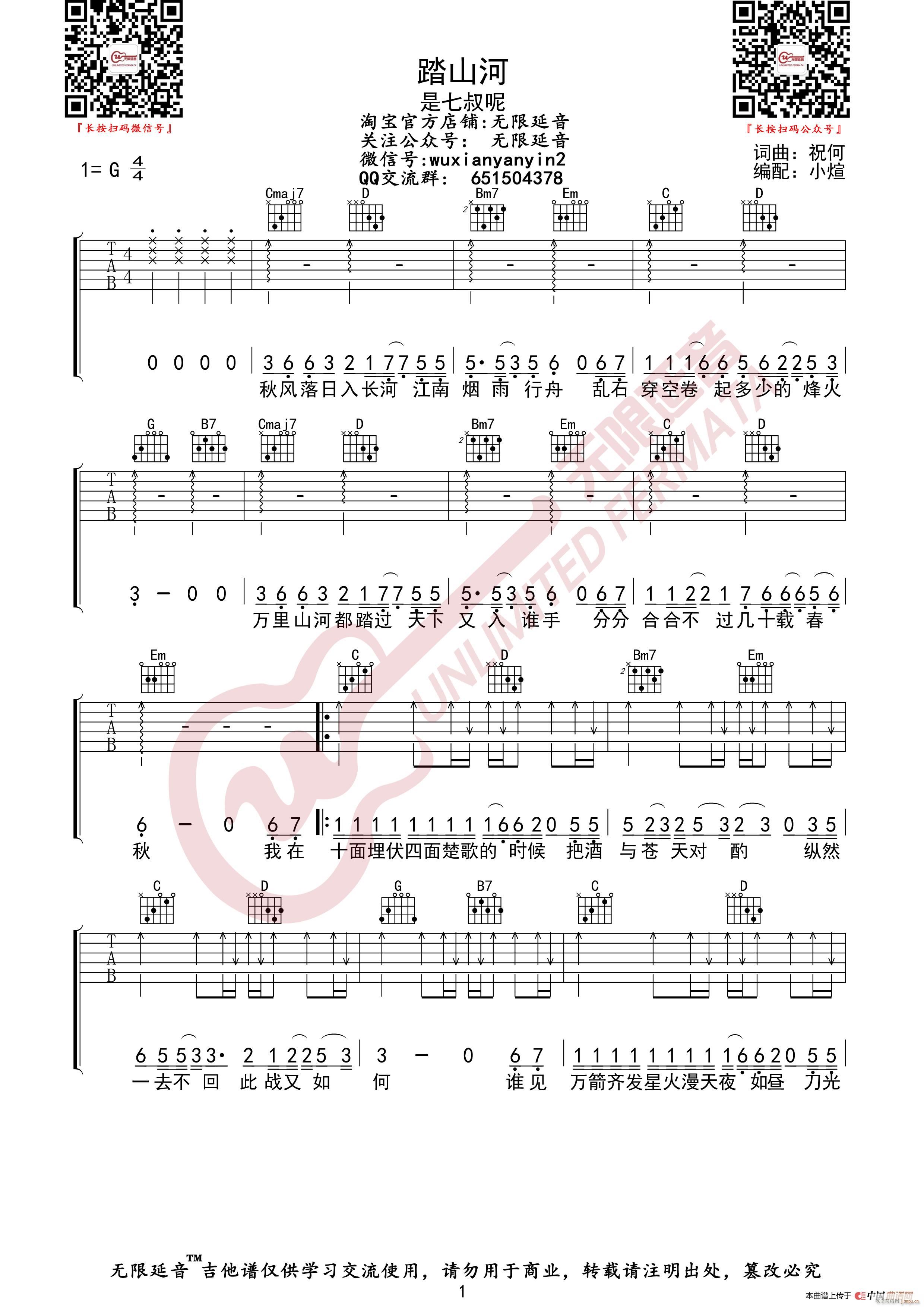 �������� ̤ɽ�� �o(w��)����������(�����V)1