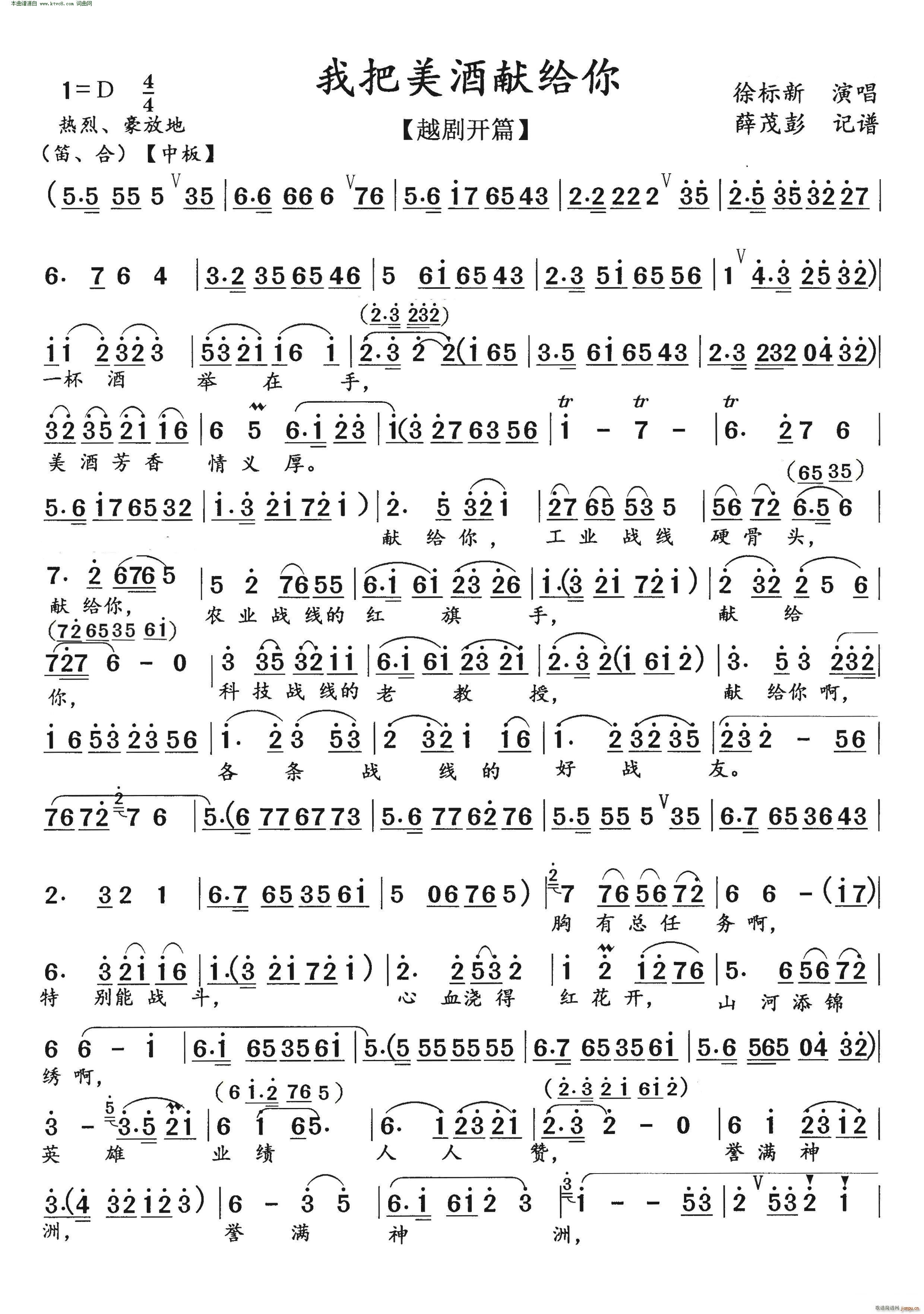 �Ұ����ƫI�o�� Խ���_(k��i)ƪ(Խ�����V)1