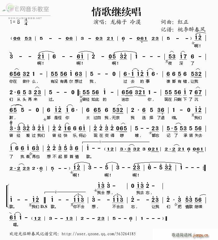 ����^�m��(���ָ��V)1