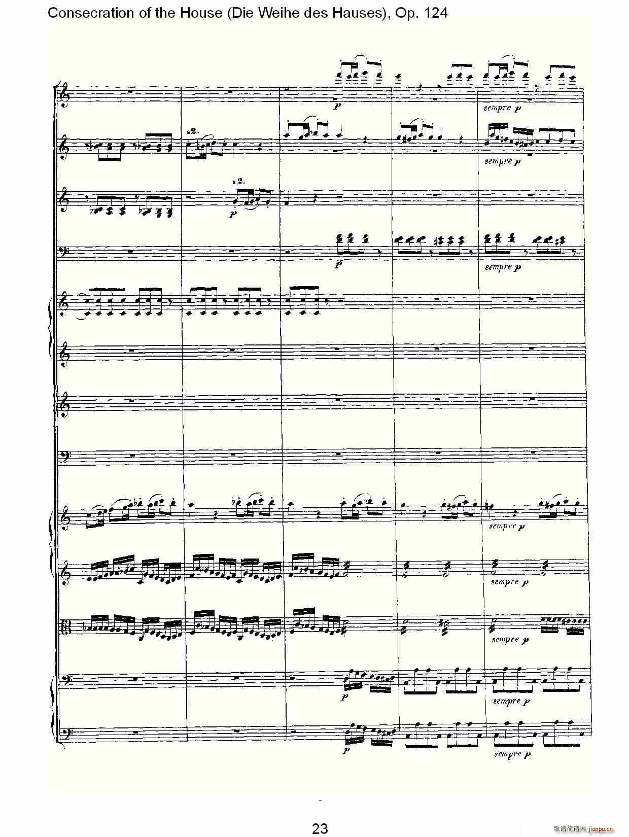 Die Weihe des HausesOp. 124(ʮ�ּ�����)23
