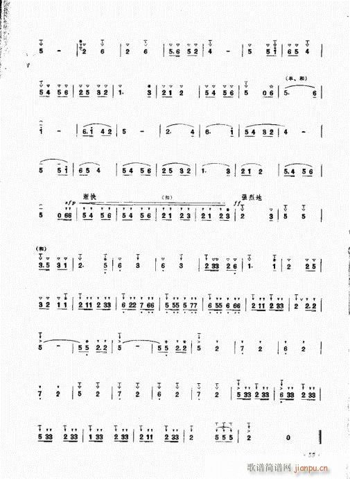 �ϵ����෨41-60(���V)19