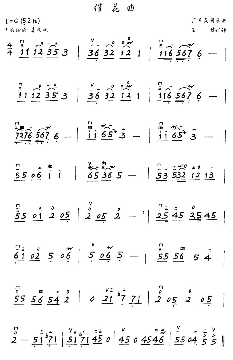 �߻���(�����V)1