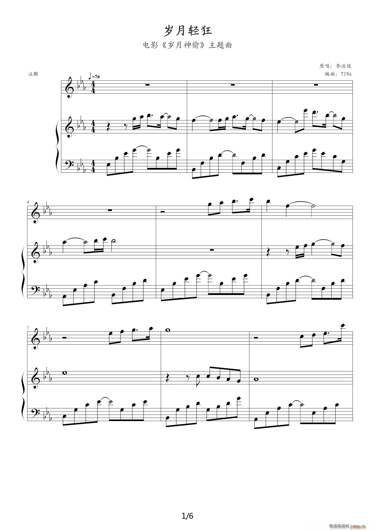 �q���p�� ��E�{(����V)1