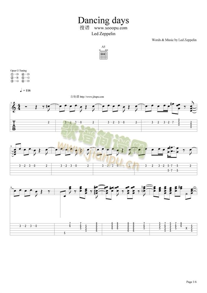 Dancing(�����V)1