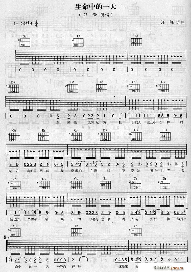 �����е�һ��(�����V)1