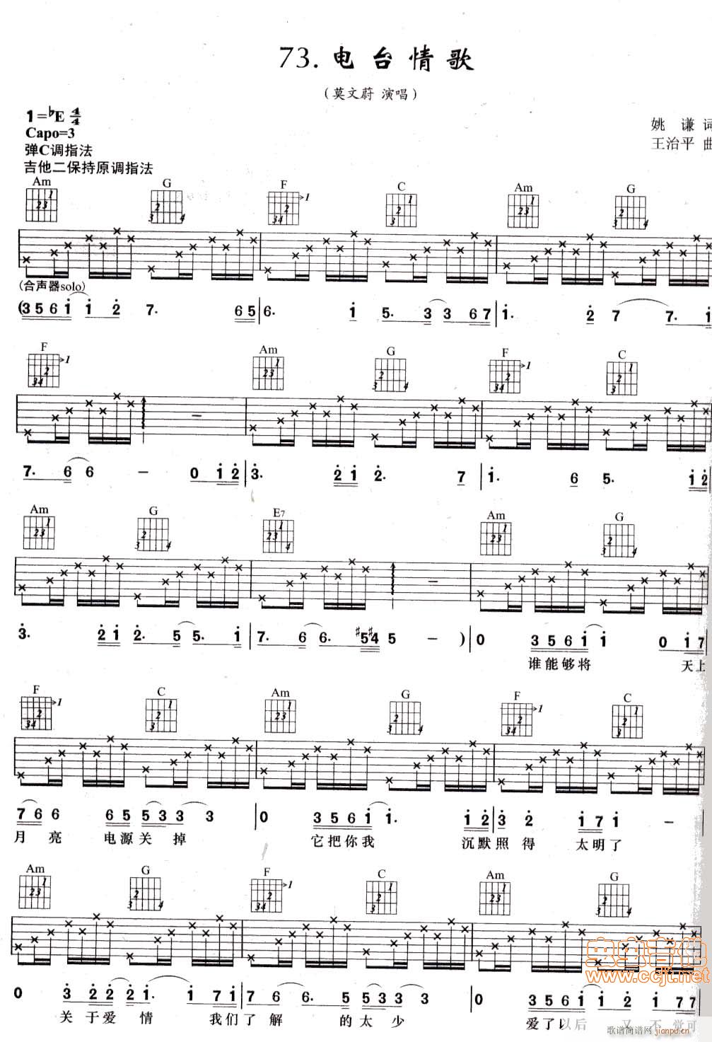 ��_���(���ָ��V)1